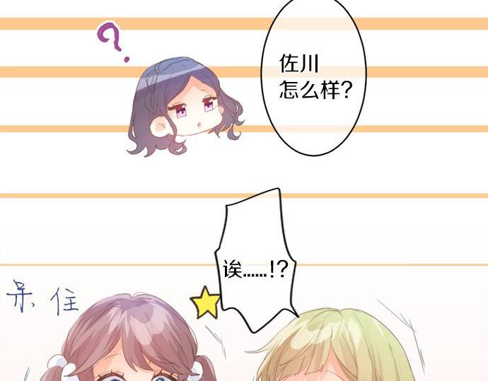第293话 光明与黑暗的希望(1/2)-第293话