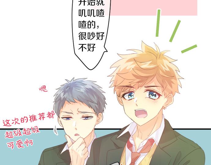 第293话 光明与黑暗的希望(1/2)-第293话