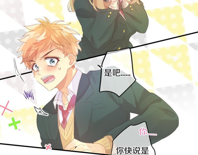 第293话 光明与黑暗的希望(1/2)-第293话