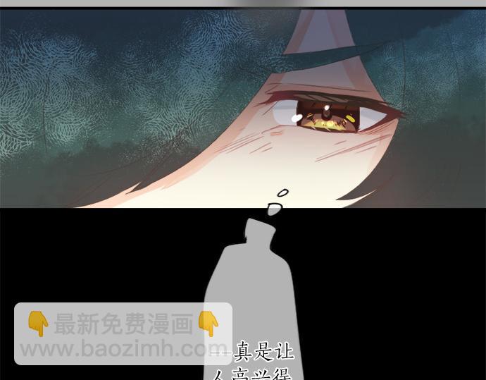 第293话 光明与黑暗的希望(1/2)-第293话