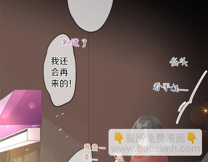 第293话 光明与黑暗的希望(1/2)-第293话