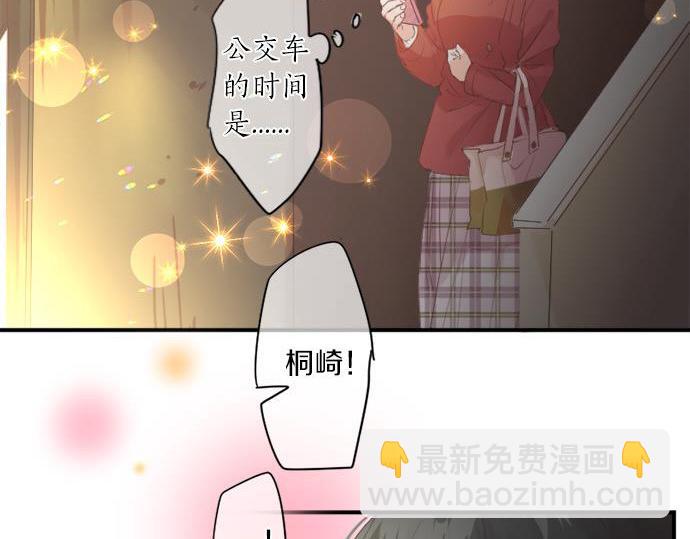 第293话 光明与黑暗的希望(1/2)-第293话
