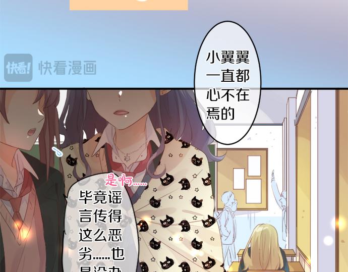 第295话 最后的机会(1/2)-第295话