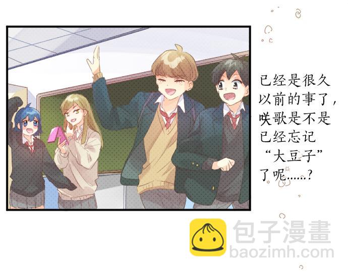 第295话 最后的机会(1/2)-第295话