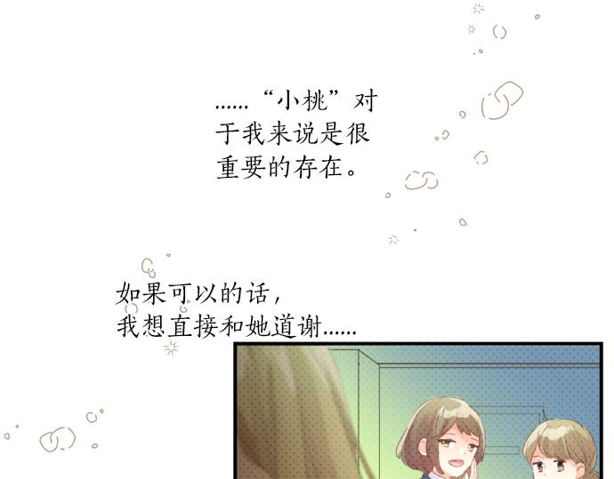 第295话 最后的机会(1/2)-第295话