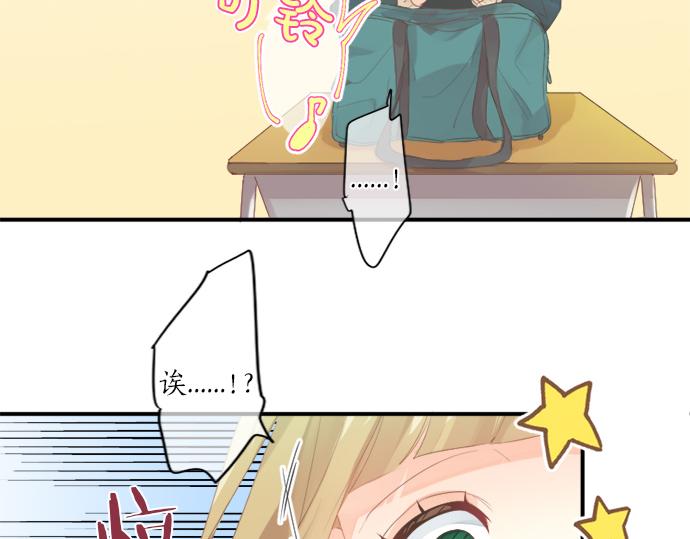第295话 最后的机会(1/2)-第295话