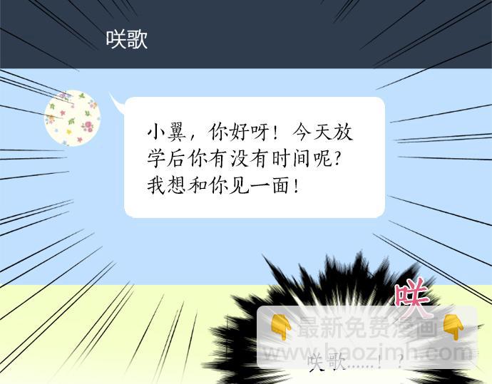 第295话 最后的机会(1/2)-第295话