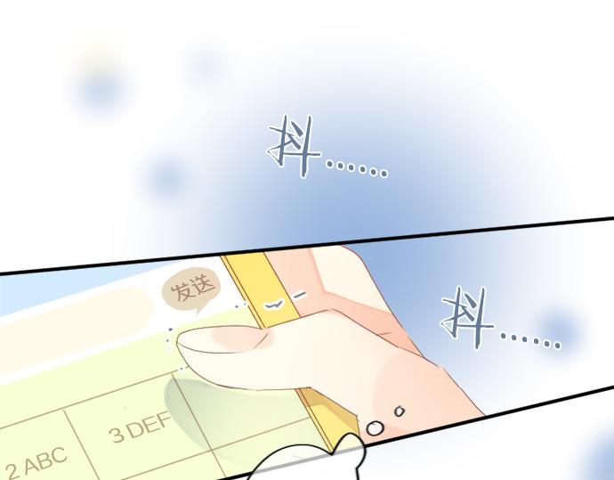 第295话 最后的机会(1/2)-第295话