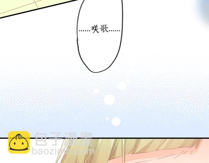 第295话 最后的机会(1/2)-第295话