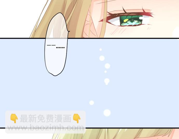 第295话 最后的机会(1/2)-第295话