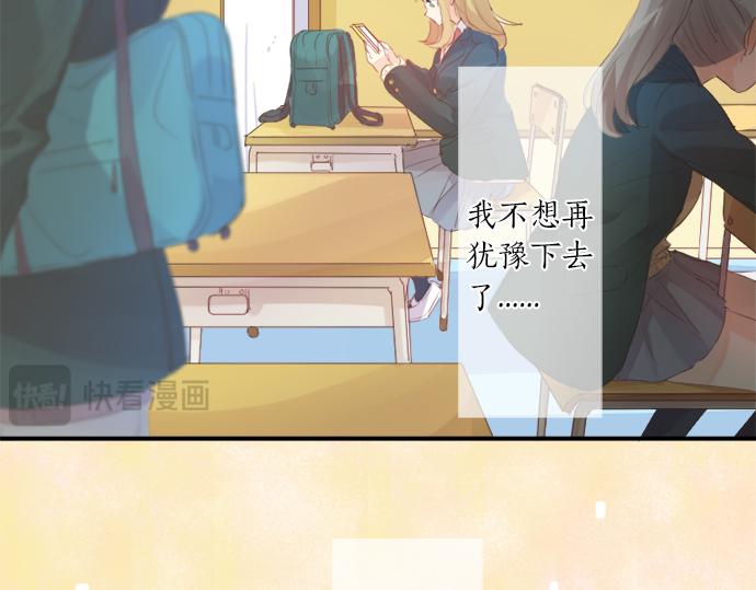 第295话 最后的机会(1/2)-第295话