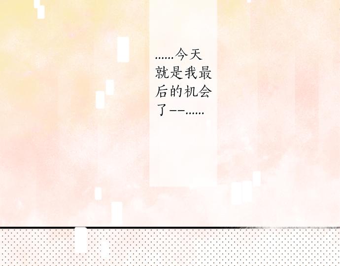 第295话 最后的机会(1/2)-第295话