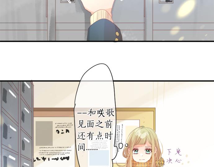 第295话 最后的机会(1/2)-第295话