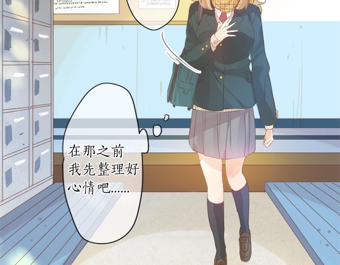 第295话 最后的机会(1/2)-第295话