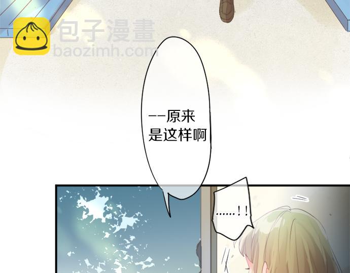 第295话 最后的机会(1/2)-第295话