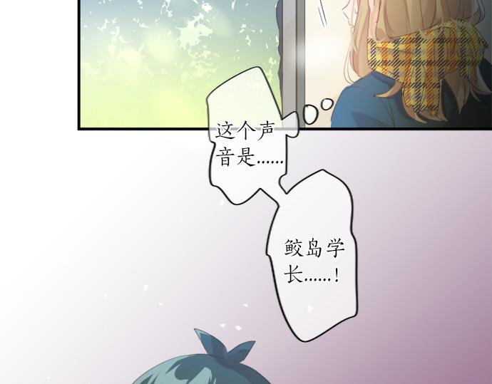 第295话 最后的机会(1/2)-第295话
