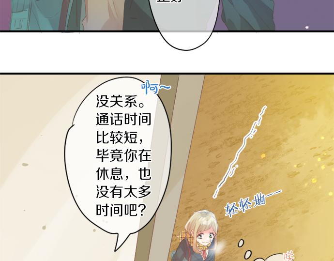 第295话 最后的机会(1/2)-第295话