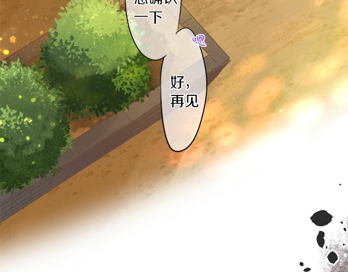 第295话 最后的机会(1/2)-第295话