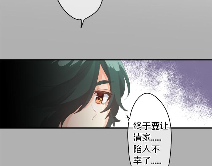 第295话 最后的机会(1/2)-第295话