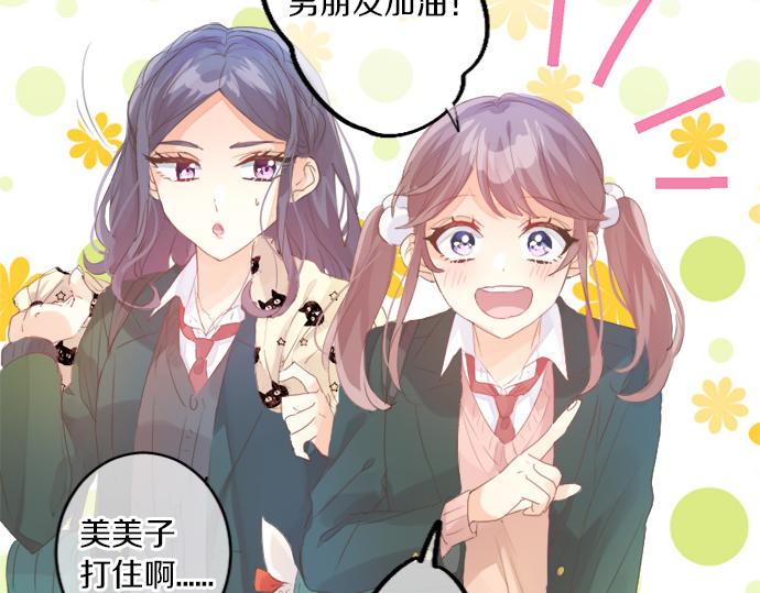 第295话 最后的机会(1/2)-第295话