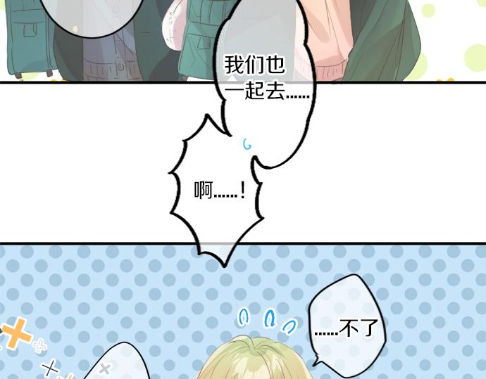 第295话 最后的机会(1/2)-第295话