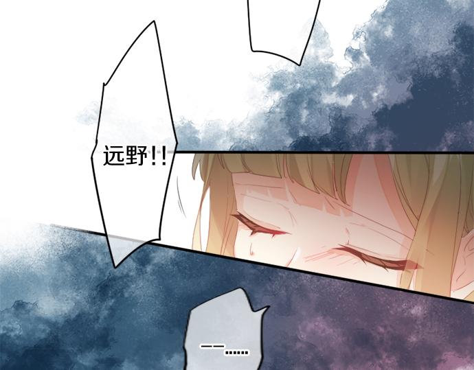 第297话 曾经的分歧(1/2)-第297话