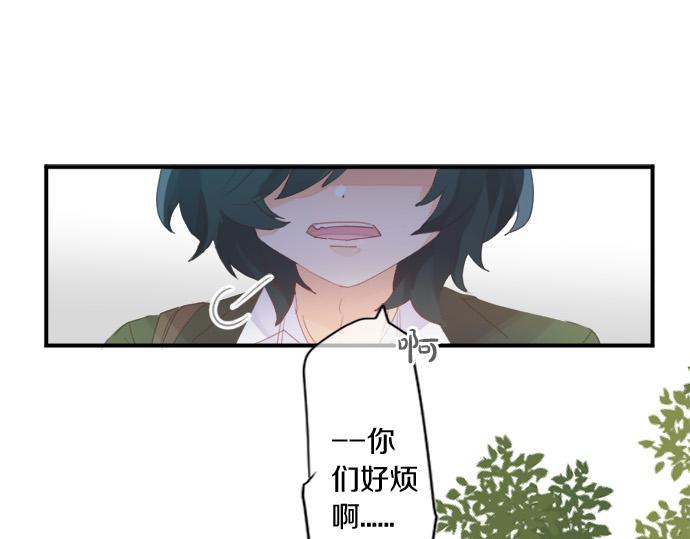 第297话 曾经的分歧(1/2)-第297话