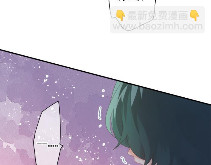 第297话 曾经的分歧(1/2)-第297话