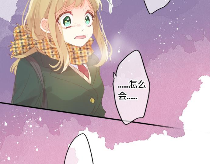 第297话 曾经的分歧(1/2)-第297话