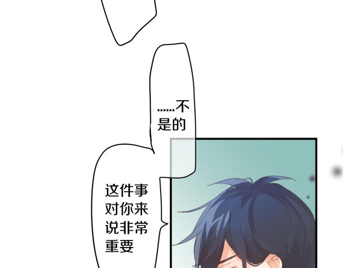 第299话 徒劳(1/2)-第299话