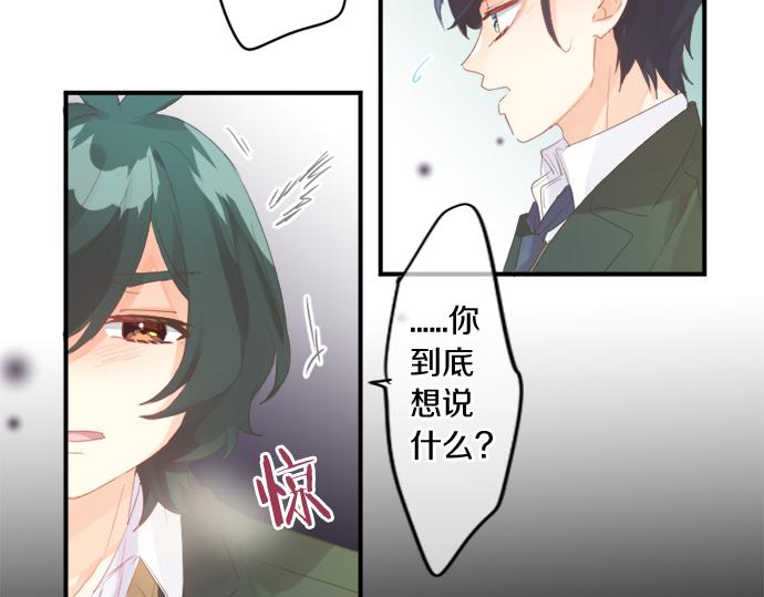 第299话 徒劳(1/2)-第299话