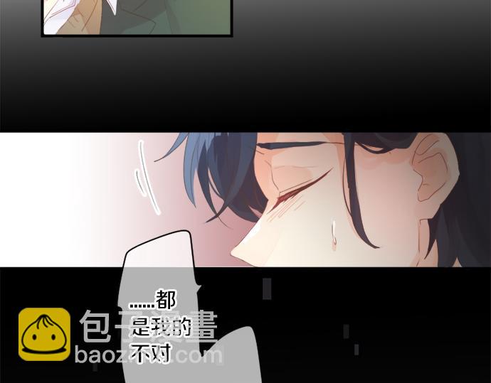 第299话 徒劳(1/2)-第299话