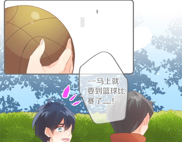 第299话 徒劳(1/2)-第299话