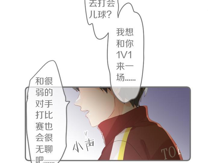 第299话 徒劳(1/2)-第299话