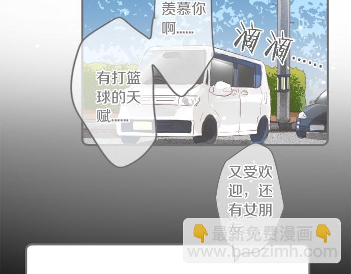 第299话 徒劳(1/2)-第299话