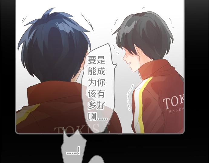 第299话 徒劳(1/2)-第299话