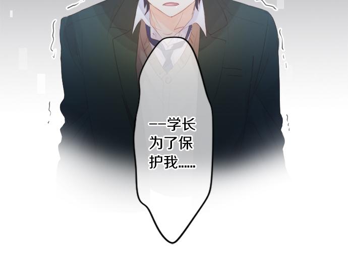 第299话 徒劳(1/2)-第299话