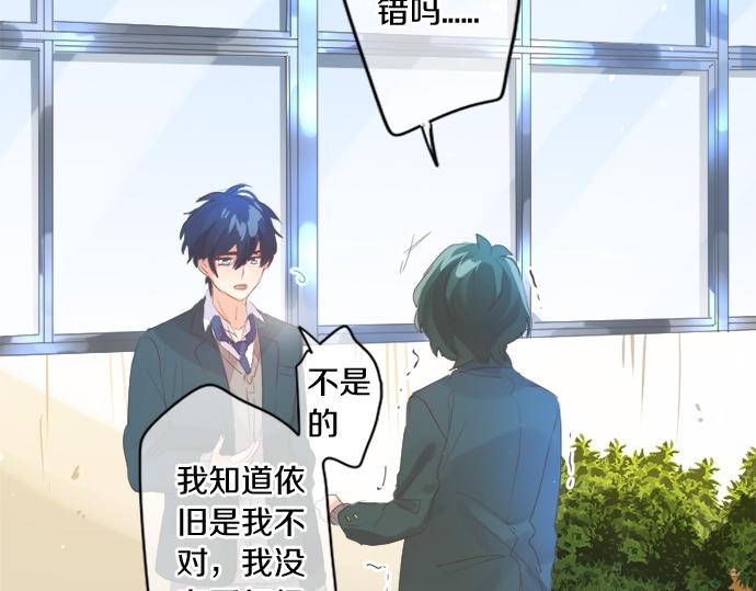 第299话 徒劳(1/2)-第299话