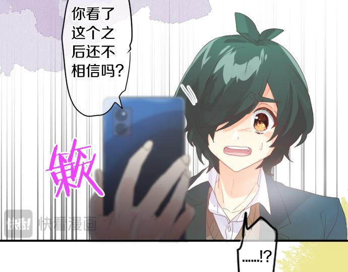 第299话 徒劳(1/2)-第299话