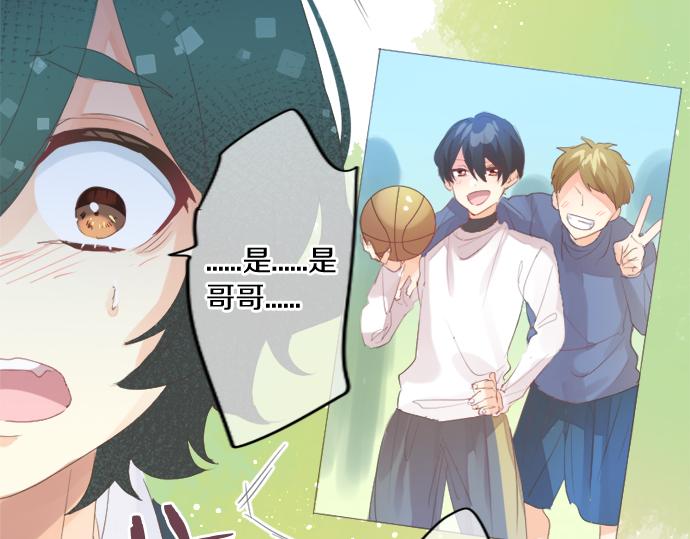 第299话 徒劳(1/2)-第299话