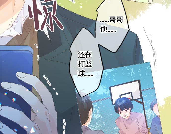 第299话 徒劳(1/2)-第299话