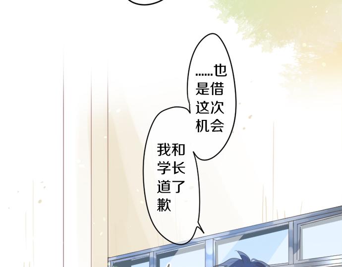 第299话 徒劳(1/2)-第299话