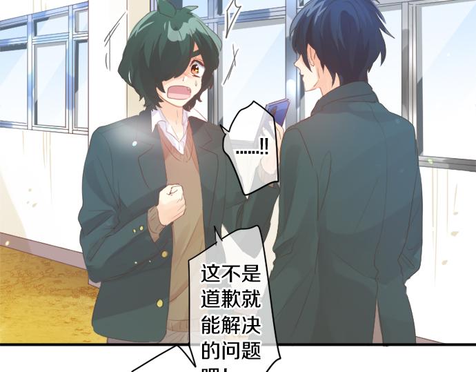 第299话 徒劳(1/2)-第299话