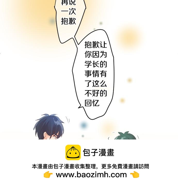 第299话 徒劳(1/2)-第299话