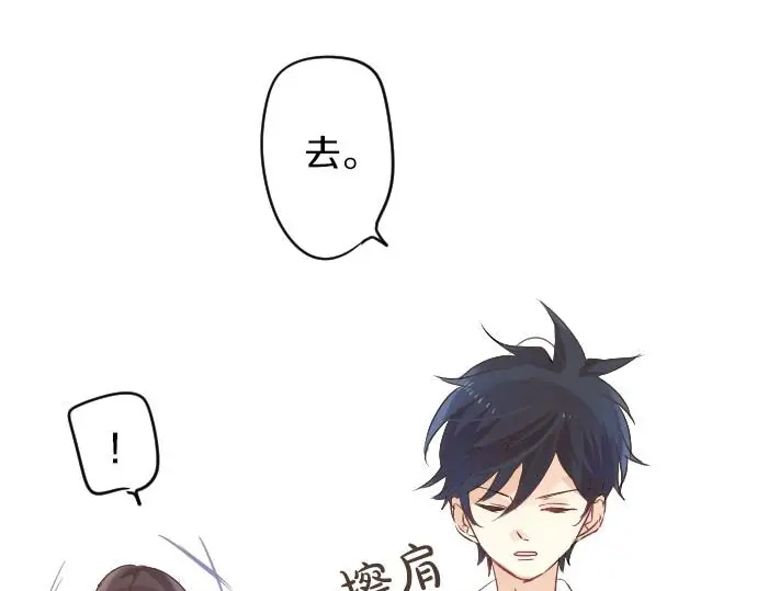 第31话 传达不到的声音(1/3)-第35话