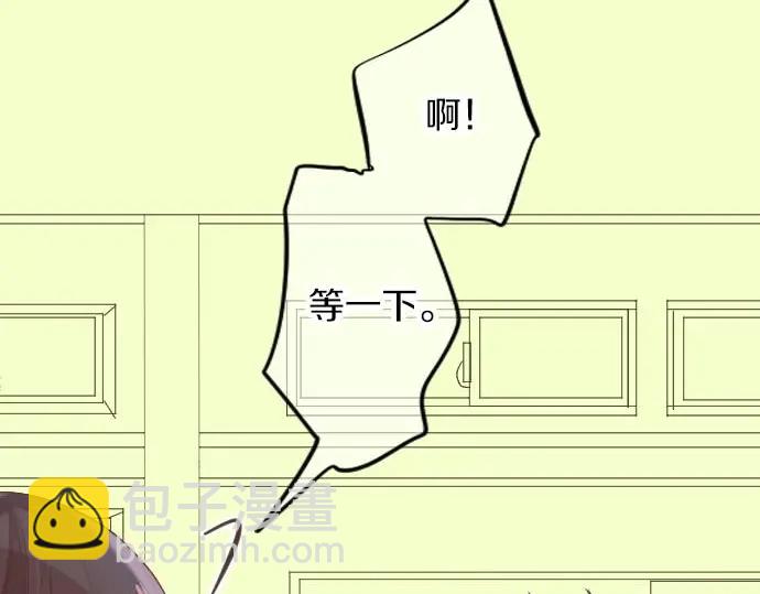 第31话 传达不到的声音(1/3)-第35话