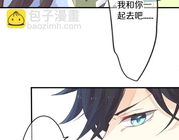 第31话 传达不到的声音(1/3)-第35话