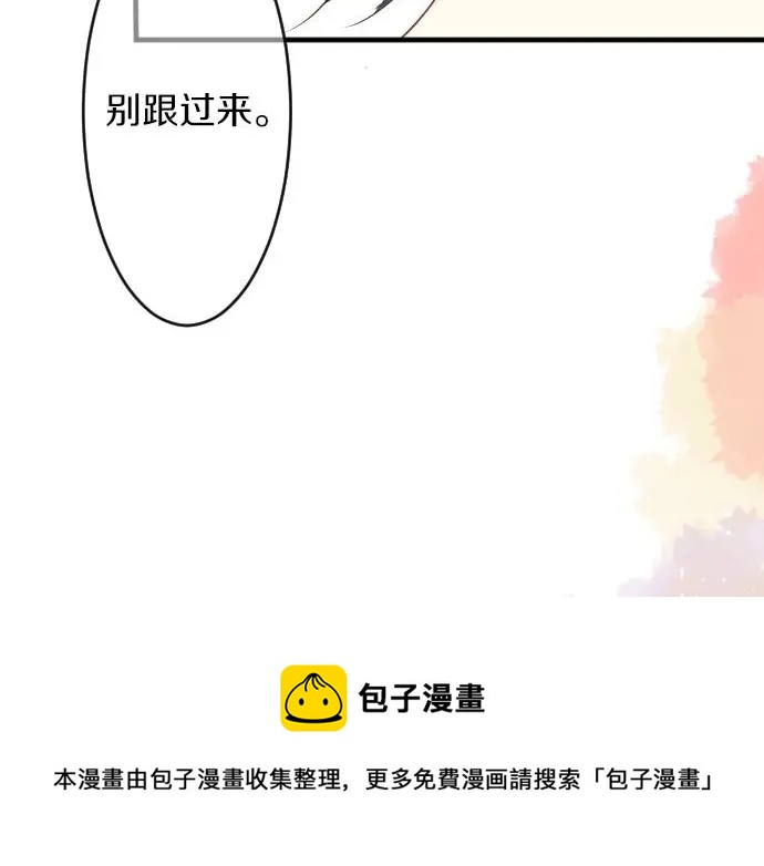 第31话 传达不到的声音(1/3)-第35话