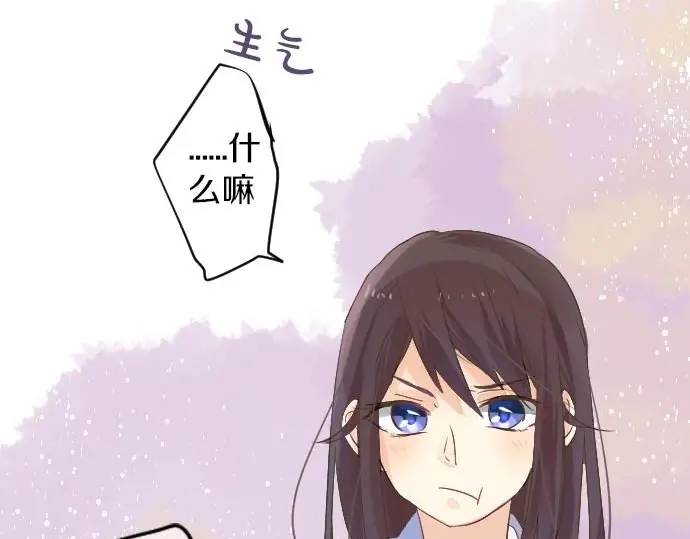 第31话 传达不到的声音(1/3)-第35话
