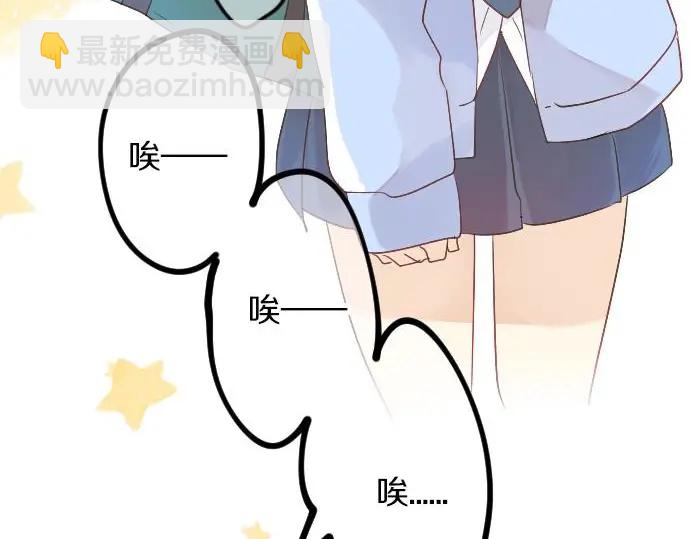第31话 传达不到的声音(1/3)-第35话